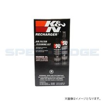 在庫あり K＆N ケーアンドエヌ 99-5050 フィルターケアサービスKIT フィルターオイル＆クリーナー_画像3