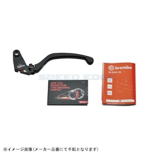 在庫あり brembo ブレンボ 110.B012.65 HP メカニカルクラッチレバーキット STD交換タイプ カワサキ