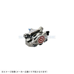 在庫あり brembo ブレンボ 120.A441.40 HP CNC リアキャリパー 2P φ34 ニッケルコートの画像3