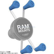 在庫あり RAM MOUNTS ラムマウント RAP-UN-CAP-4-BLUEU Xグリップ用ラバーキャップ4個入(ブルー)_画像2