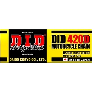 在庫あり DID 420D 100L STEEL/クリップ(RB) ノンシールチェーン