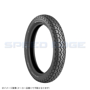 在庫あり BRIDGESTONE ブリヂストン RS10 リア 2.50-17 4PR W