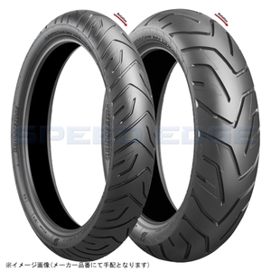 在庫あり BRIDGESTONE ブリヂストン A41 リア 170/60ZR17 72W TL