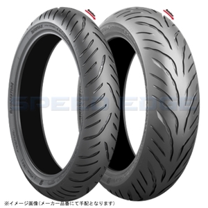 在庫あり BRIDGESTONE ブリヂストン T32 フロント 120/60ZR17 55W TL