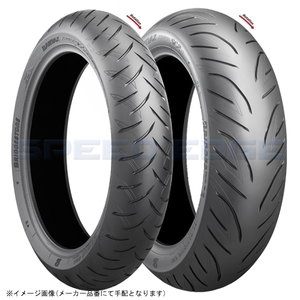 在庫あり BRIDGESTONE ブリヂストン SC2 リア 160/60 R15 067H TL