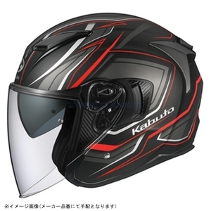 在庫あり KABUTO カブト EXCEED CLAW/クロー/ フラットブラック Lサイズ(59-60)