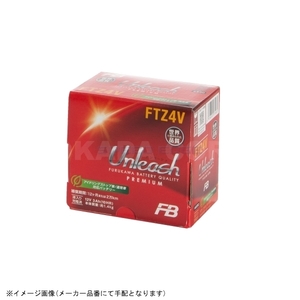 在庫あり FB 古河バッテリー FTZ4V 液入り充電済