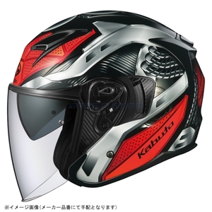  наличие есть KABUTO Kabuto EXCEED SPARK / Spark / черный красный M размер (57-58)