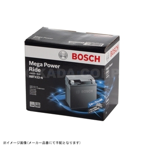 在庫あり BOSCH ボッシュ RBTX12-N 液入り充電済