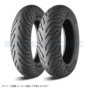 在庫あり MICHELIN ミシュラン CITY GRIP フロント 110/70-14 50P TL