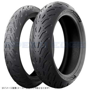 在庫あり MICHELIN ミシュラン ROAD 6 GT フロント 120/70ZR17 (58W) TL