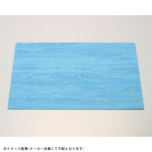 在庫あり KITACO キタコ 0900-960-00012 ノンアスガスケットシートSET 120×150×0.8mm/1ヶ