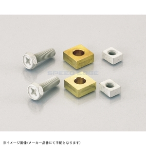 在庫あり KITACO キタコ 0901-200-00010 ターミナルボルト＆ナットSET TS-10