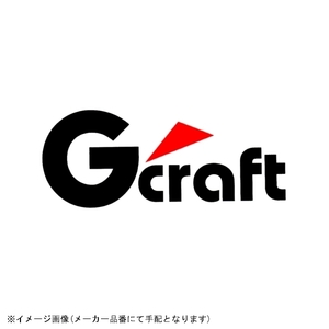 在庫あり G-craft Gクラフト 32036 ナンバープレートステー タイプ2