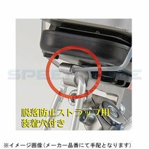 在庫あり DAYTONA デイトナ 79351 バイク用スマートフォンホルダー クイックタイプ_画像5