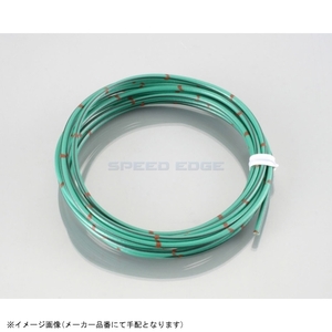在庫あり KITACO キタコ 0900-755-00219 純正色タイプハーネス AVS0.5(緑/黒)/2m×1ヶ