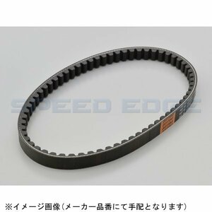 在庫あり DAYTONA デイトナ 95434 強化Vベルト レッツ2系用