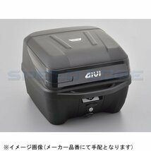 在庫あり DAYTONA デイトナ 16965 GIVI B32NBD モノロックケース (32L) グロッシーブラック(パネル)_画像3