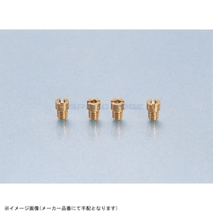 在庫あり KITACO キタコ 450-1072020 メインジェットSET(ケーヒン丸型/小) SET(C)#98/#100/#102/#105