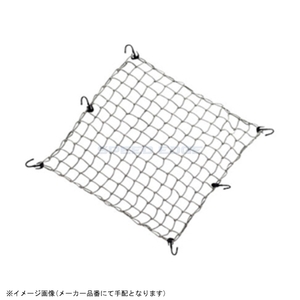 ツーリングネット-V 3L 60×60cm MF-4647 シルバー