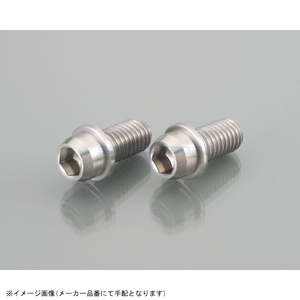 在庫あり KITACO キタコ 0900-080-00001 ビビッドボルト(ステンレス) M8 / P1.25×15mm / 2ヶ