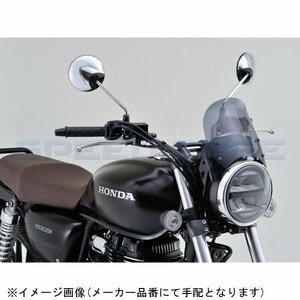 在庫あり DAYTONA デイトナ 67572 Aerovisor(エアロバイザー) スクリーン単体 スモーク