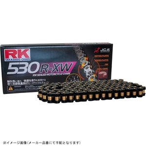 在庫あり RK アールケー チェーン BL530RXW 110L ED.BLACK(電着ブラック)