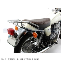 在庫あり HURRICANE ハリケーン HA6307C リアキャリア クロームメッキ SR400/500_画像4