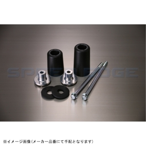 在庫あり MORIWAKI モリワキ 05030-21190-00 CB1300SF03-07・X4 97- SKID PAD BLACK