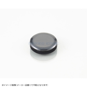 在庫あり KITACO キタコ 0900-755-09114 グロメット(PVC) /クローズタイプ 19.5×10.5×6.4 / 1ヶ