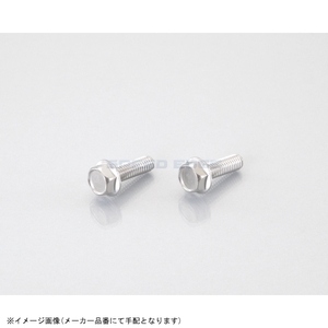 在庫あり KITACO キタコ 0900-062-03003 フランジ付六角ボルト(ステンレス) M6 / P1.0×20mm / 2ヶ