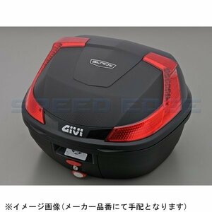 在庫あり DAYTONA デイトナ 78037 GIVI (B37N)B37 BLADE (37L)未塗装 ブラック