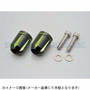 在庫あり DAYTONA デイトナ 93137 PREMIUM ZONE バーエンドプラグ スクラッチTYPE KAWASAKI用 ライムグリーン M8用