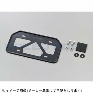 在庫あり DAYTONA デイトナ 17655 軽量ナンバープレートホルダー ブラック