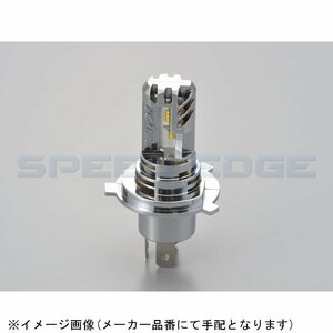 在庫あり DAYTONA デイトナ 97431 LEDヘッドランプバルブ プレシャス・レイ Z H4