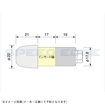 在庫あり HURRICANE ハリケーン HB0302G ハンドルパーツ GLD サイドキャップ 22パイ_画像3