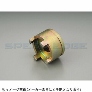 在庫あり DAYTONA デイトナ 65095 クラッチロックナットレンチ HONDA用 30mm×24mm