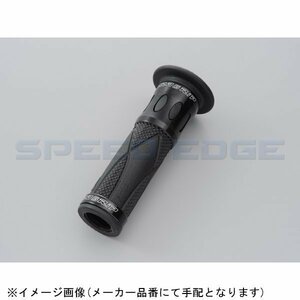 在庫あり DAYTONA デイトナ 98091 PROGRIP(プログリップ) スーパーバイクグリップ #728 STDラバー 122mm 貫通 ブラック/ブラック