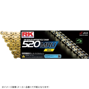 在庫あり RK アールケー チェーン GC520MRU 110L GOLD(ゴールド)