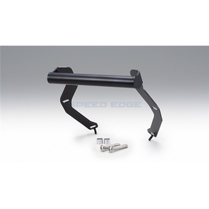  stock equipped KIJIMA Kijima 204-0709 mount bar stay mat black NC750X 21y-