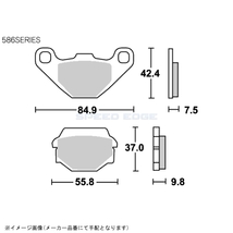 在庫あり KITACO キタコ 777-0586000 SBSブレーキパッド 586シリーズ HF(ストリート フロント/リヤ用)_画像2