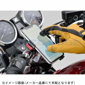 在庫あり DAYTONA デイトナ 17762 HBG-110 カウレザープロテクターグローブ イエロー XLサイズの画像4