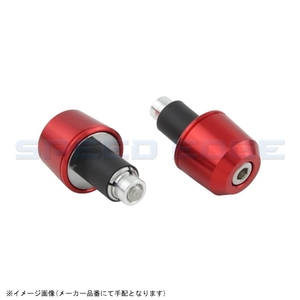  stock equipped POSHposhu032279-02-10 middle weight bar ends universal ( inside diameter 14-19mm correspondence ) red 