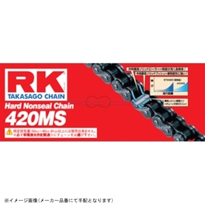 在庫あり RK アールケー チェーン 420MS 110L STEEL(スチール)