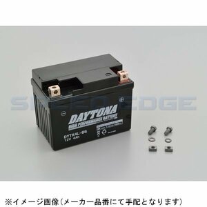 在庫あり DAYTONA デイトナ 92874 ハイパフォーマンスバッテリー (DYTX4L-BS) MFタイプ