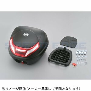 GIVI (ジビ) バイク用 リアボックス 30L 未塗装ブラック レッドレンズ モノロックケース E30RN 16976