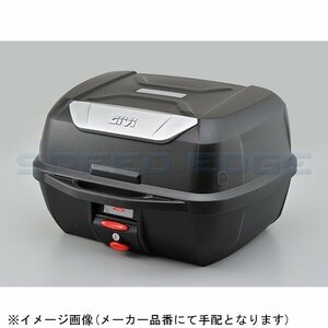 在庫あり DAYTONA デイトナ 95339 GIVI E43NTLD モノロックケース (43L) 未塗装ブラック