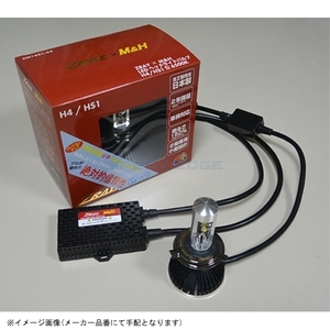 在庫あり M&Hマツシマ ZM1631-65 LEDヘッドライトバルブ H4/HS1 1個入