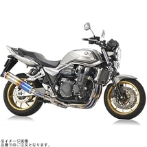 在庫あり r's gear アールズギア MH48-S1CD ワイバンクラシック スリップオン チタンポリッシュ CB1300SF/SB_画像1