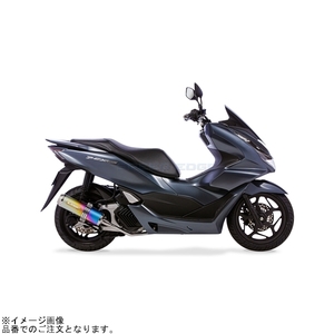 在庫あり MORIWAKI モリワキ 01810-L31X8-00 PCX、PCX160 23 Full Exhaust ZERO ANO